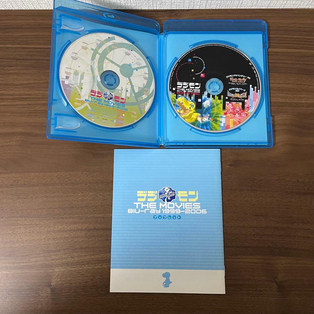 デジモンTHE MOVIES Blu-ray 1999-2006〈初回生産限定…