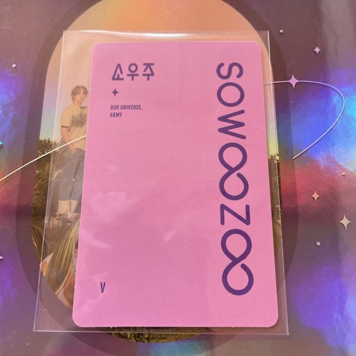 BTS SOWOOZOO DVDトレカ Ｖ
