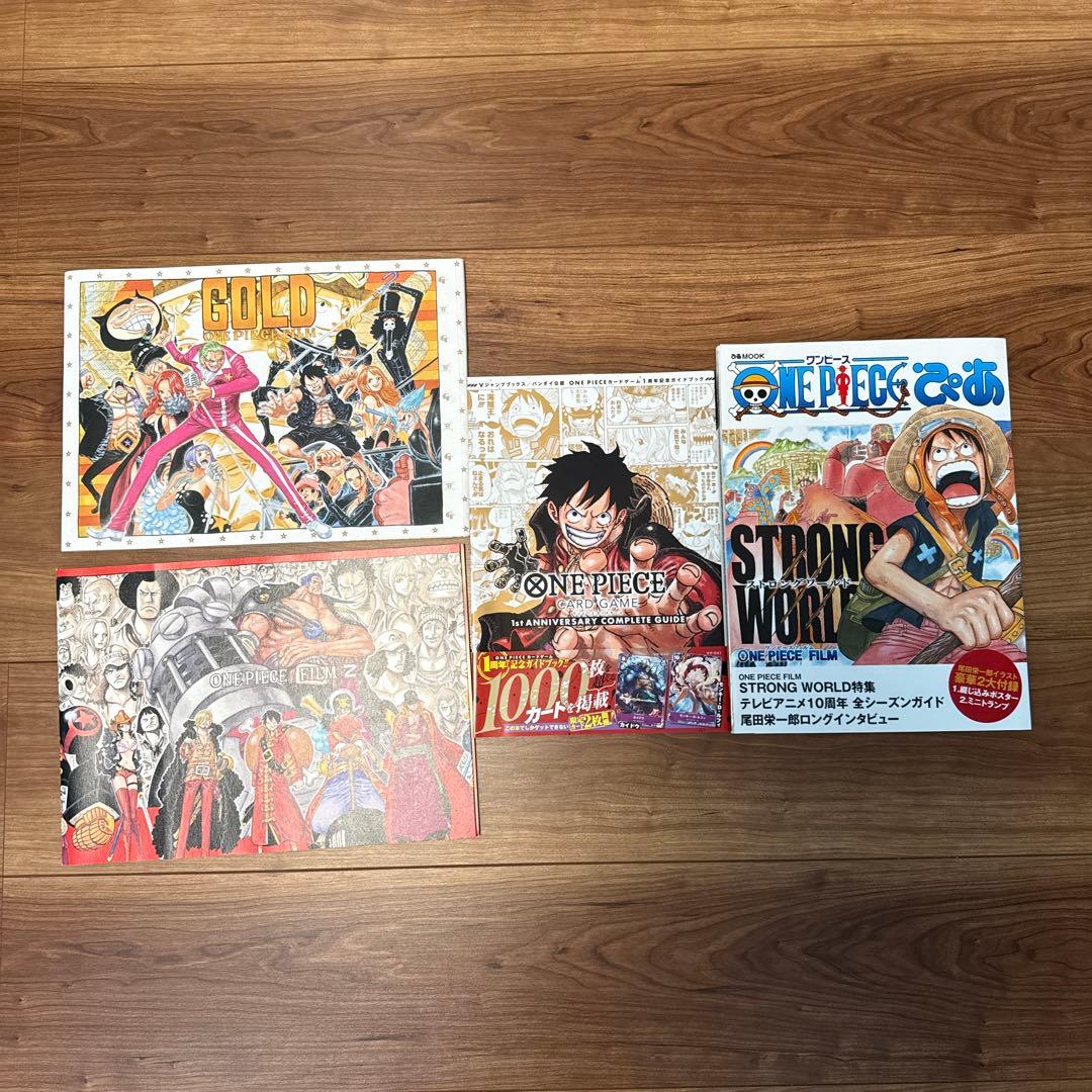 尾田栄一郎画集(イラスト集） COLORWALK フルセット10冊 + 4冊