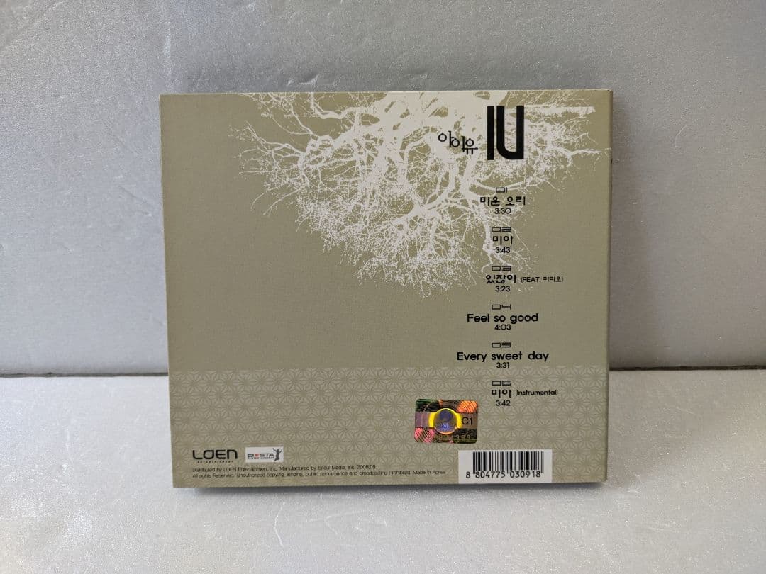 IU 「LOST and FOUND」 1st Mini Album アイユー