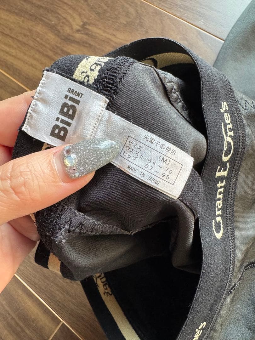 グラントイーワンズ　BiBi レディース ガードル10分丈 Mサイズ