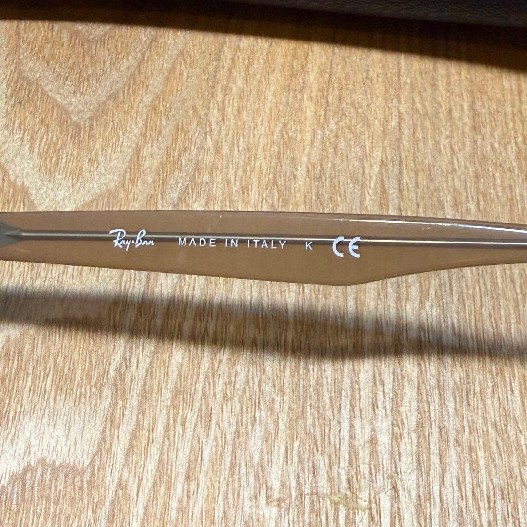 Ray-Ban RB4259f ブラウン ラウンド型サングラス ケース付き