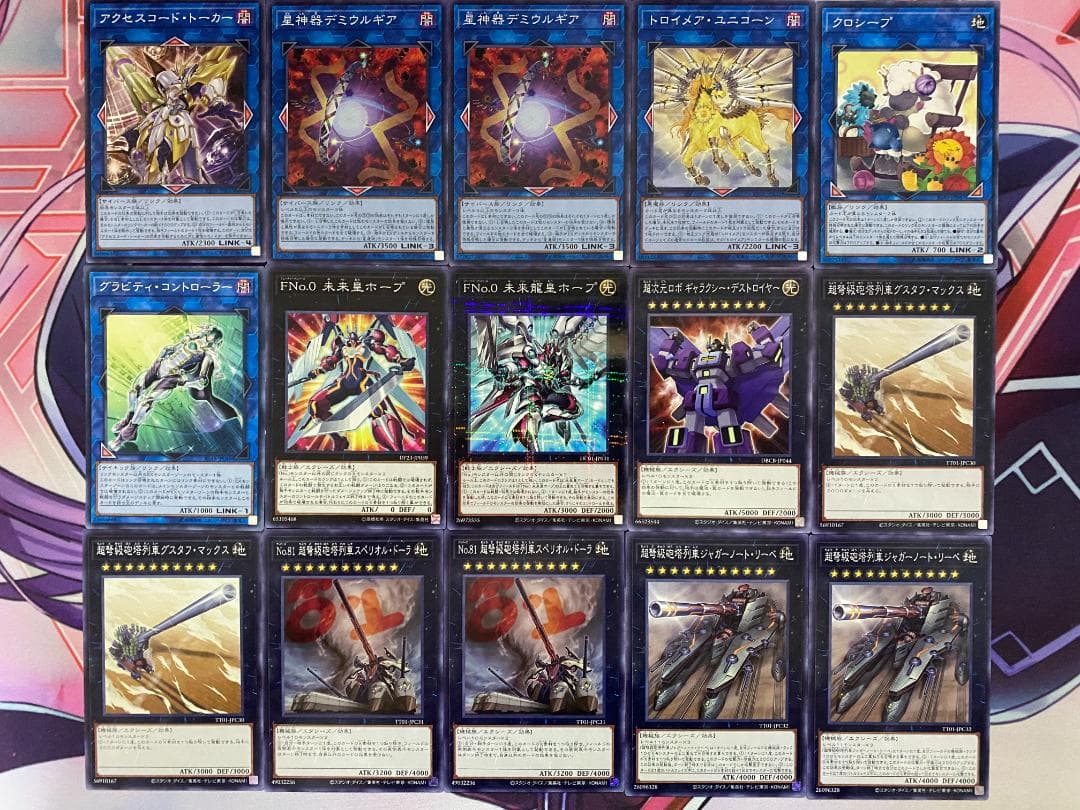 遊戯王　竜華　本格構築済みデッキ