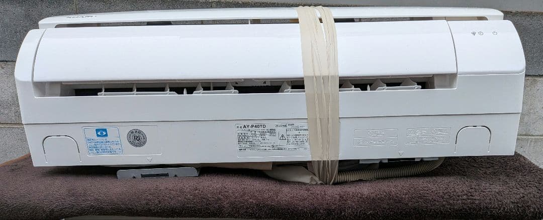 シャープ 17畳 4.0kw 100V プラズマ AY-P40TD