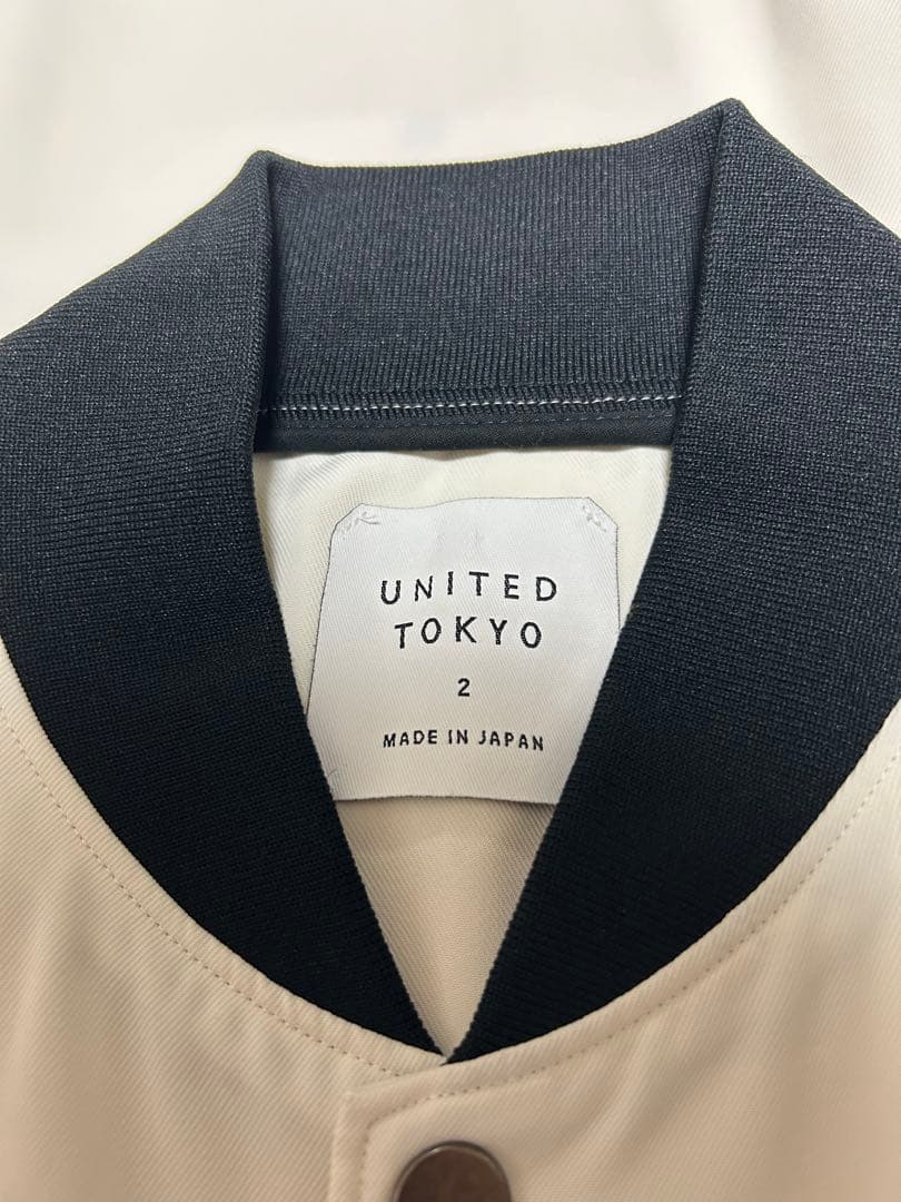 UNITED TOKYO 撥水COLD DRY ボンバーブルゾン　オフホワイト