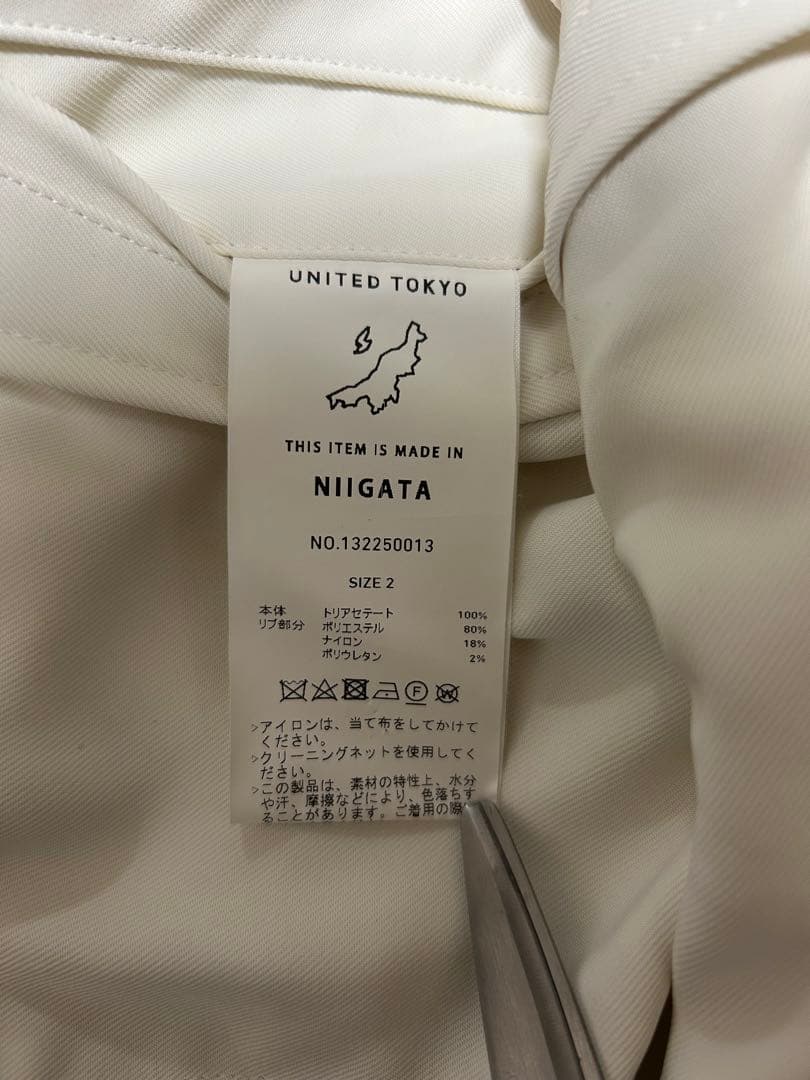 UNITED TOKYO 撥水COLD DRY ボンバーブルゾン　オフホワイト