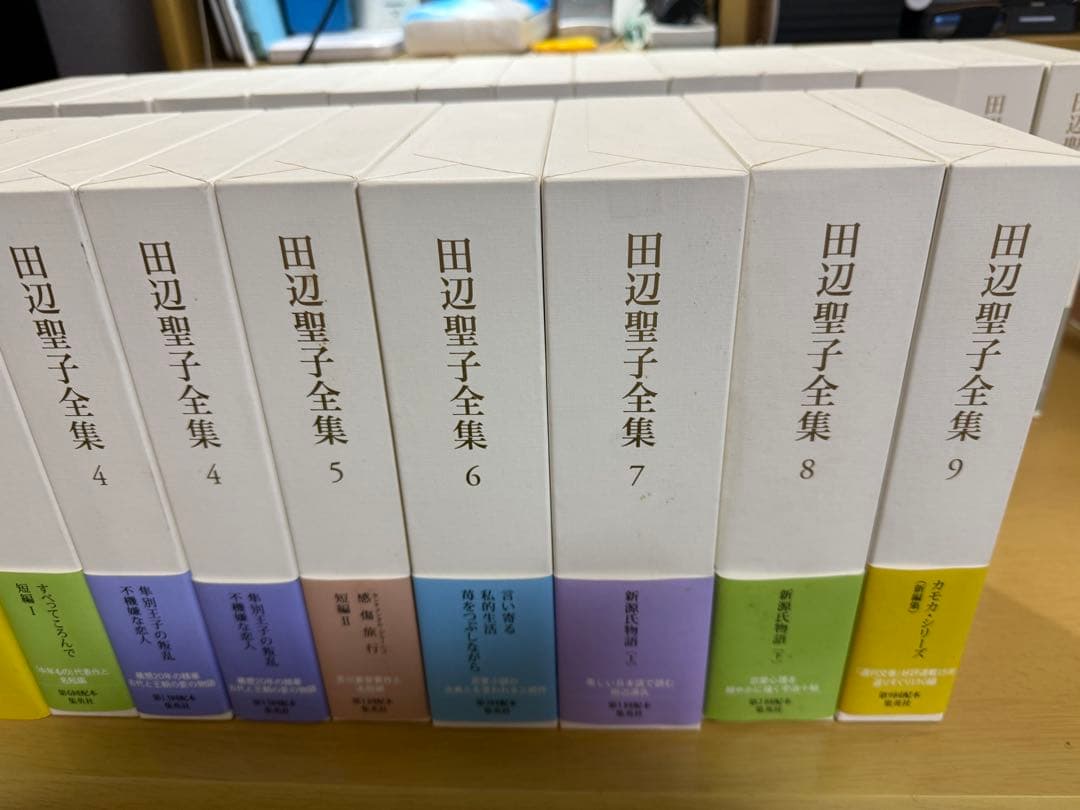 田辺聖子全集 全巻セット 美品