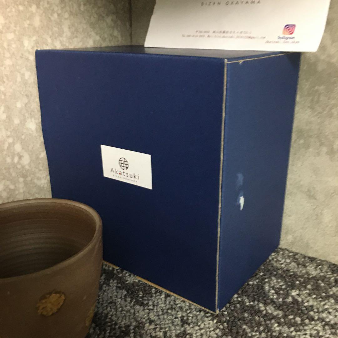 備前焼　Akatsuki　暁　藤原弘暁　ペア　ロック杯　タンブラー　水玉柄