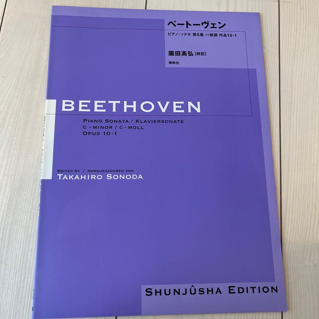 sharuru様 リクエスト 9点 まとめ商品