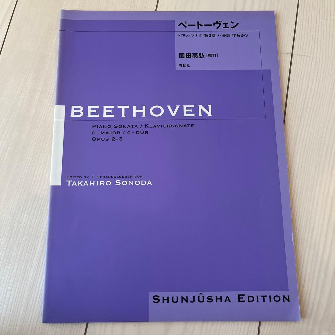 sharuru様 リクエスト 9点 まとめ商品