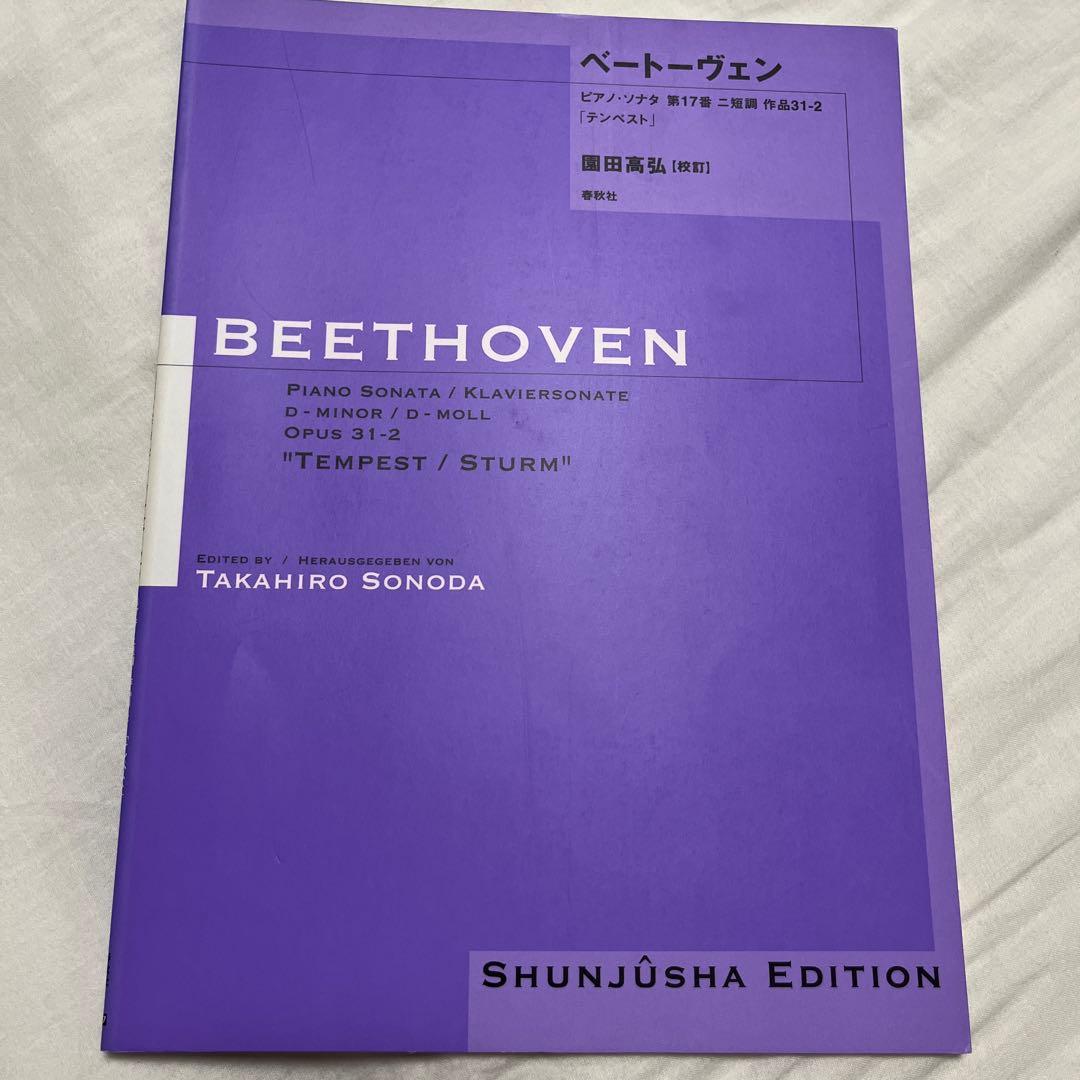 sharuru様 リクエスト 9点 まとめ商品