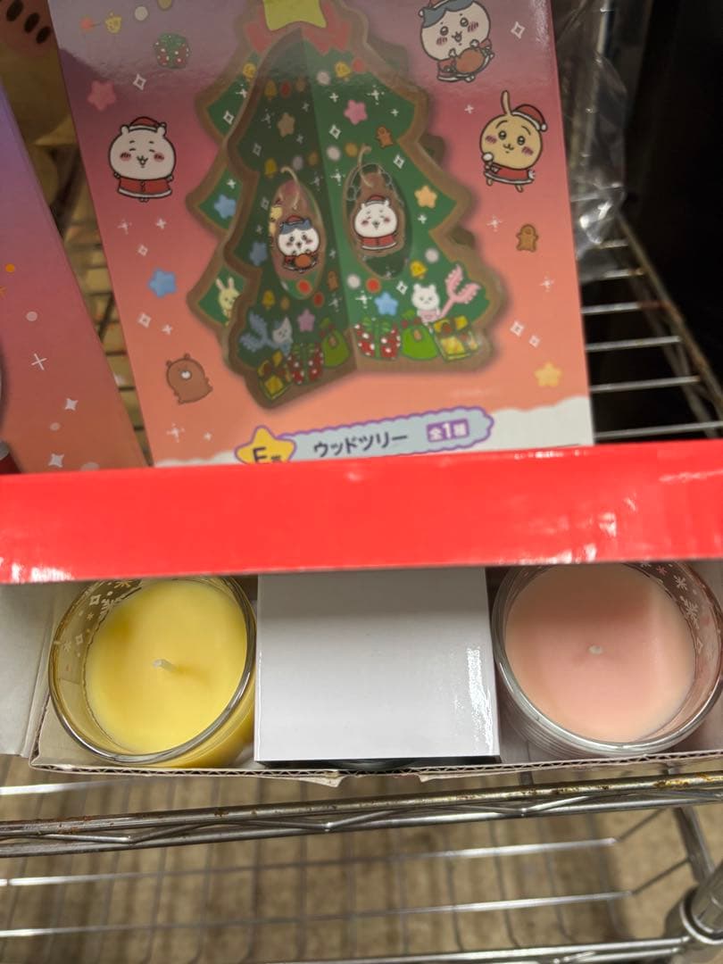 一番くじちいかわラストワン賞　スノードーム