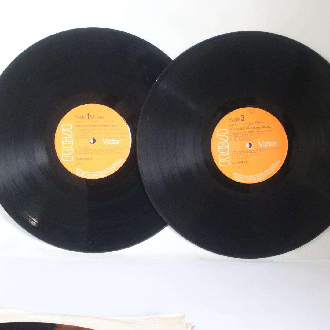 洋楽 Elvis Presley Worldwide 50 GoldAwardHits