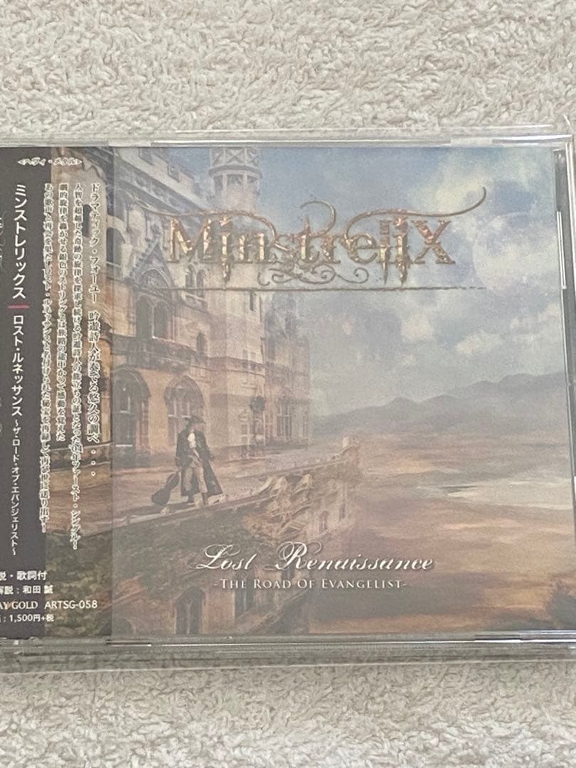MinstreliX /『Lost Renaissance』『∞code』★会場