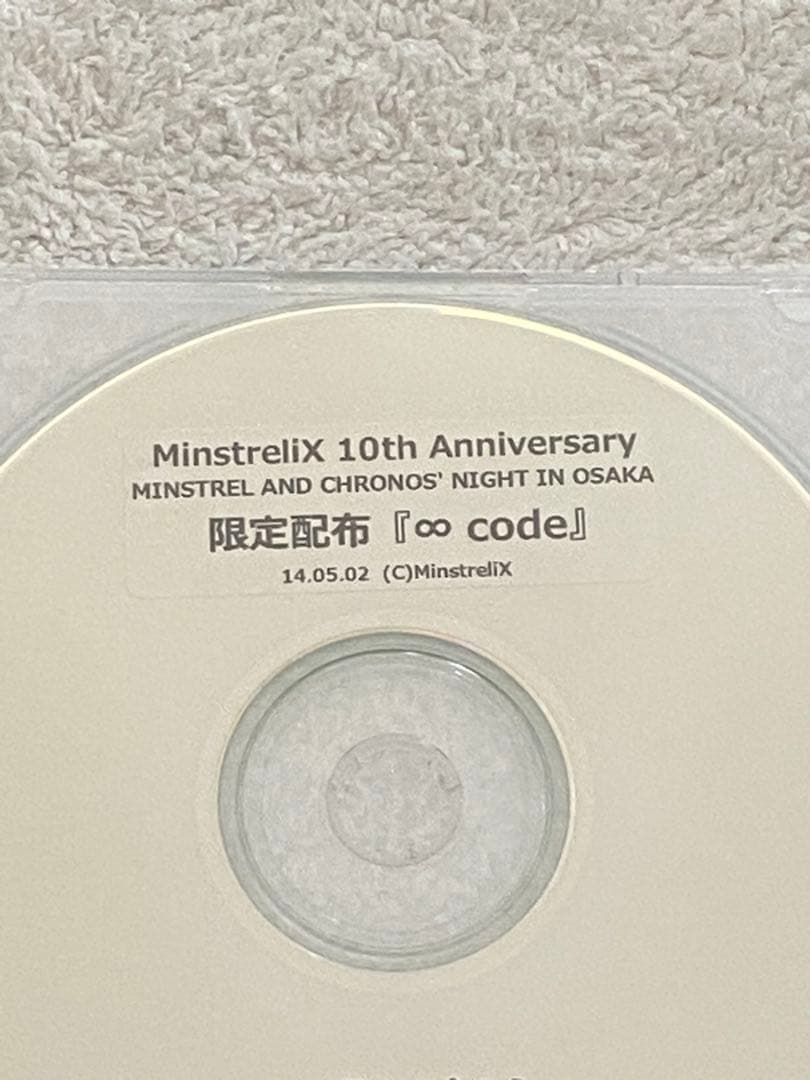 MinstreliX /『Lost Renaissance』『∞code』★会場