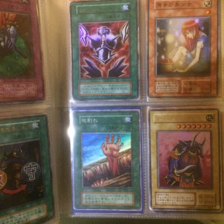 遊戯王 カード