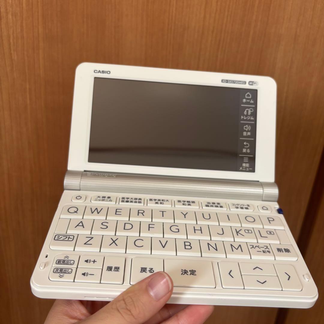 CASIO EX-word XD-SX5700MED 本体