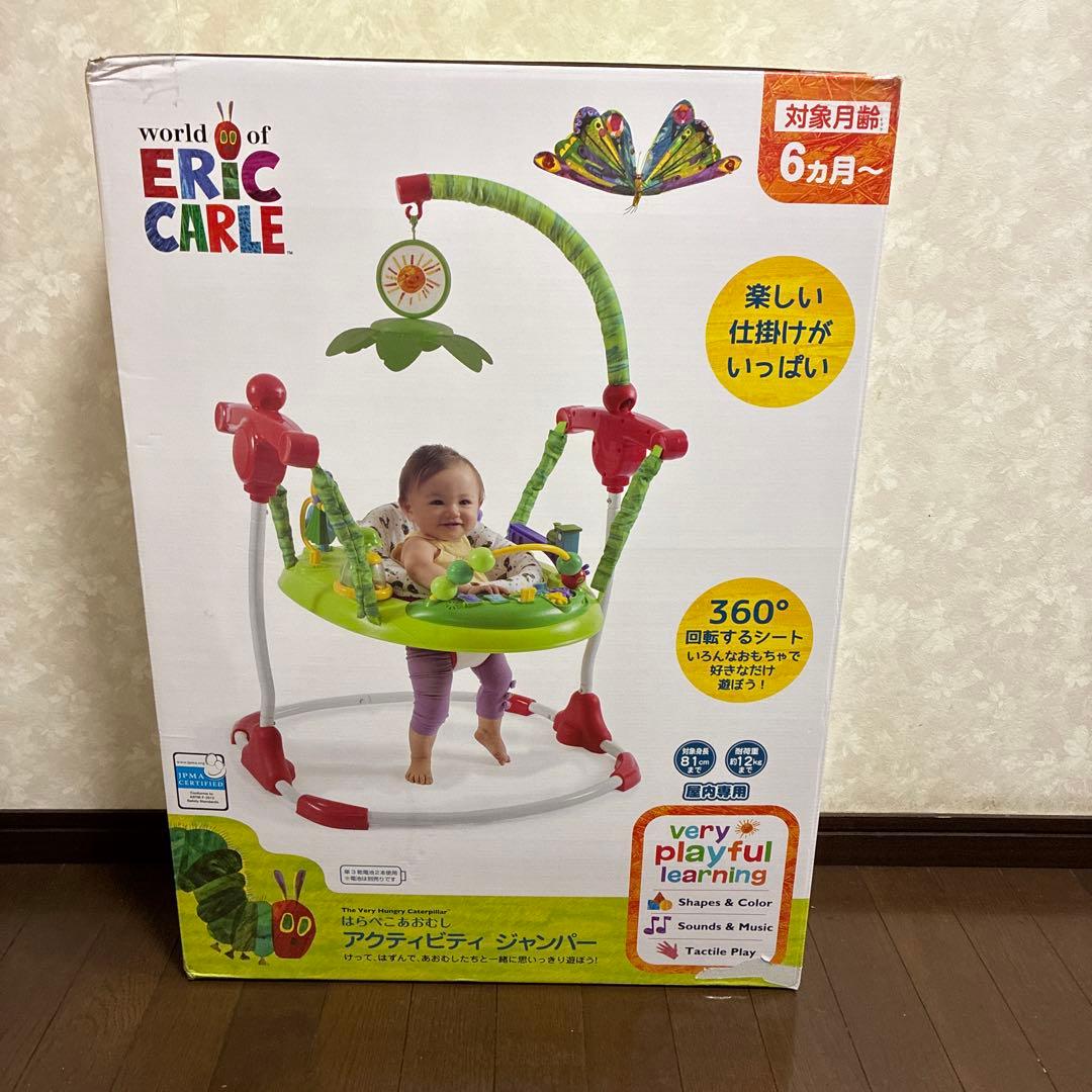 ✨️美品✨️はらぺこあおむし アクティビティジャンパー