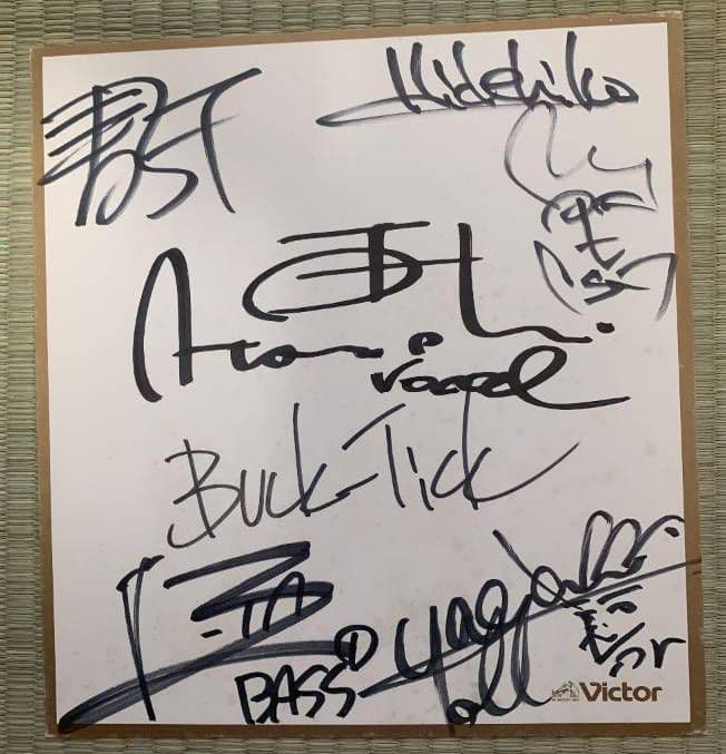 【売り】BUCK-TICK『HURRY UP MODE』インディーズ LP