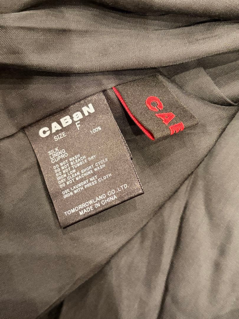 【新品タグ付】 CABaNボタニカル ギャザースカート シルク トゥモローランド