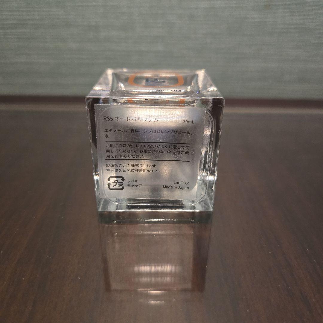 RIP SLYME EAU DE PARFUM \"RS5\" オードパルファム