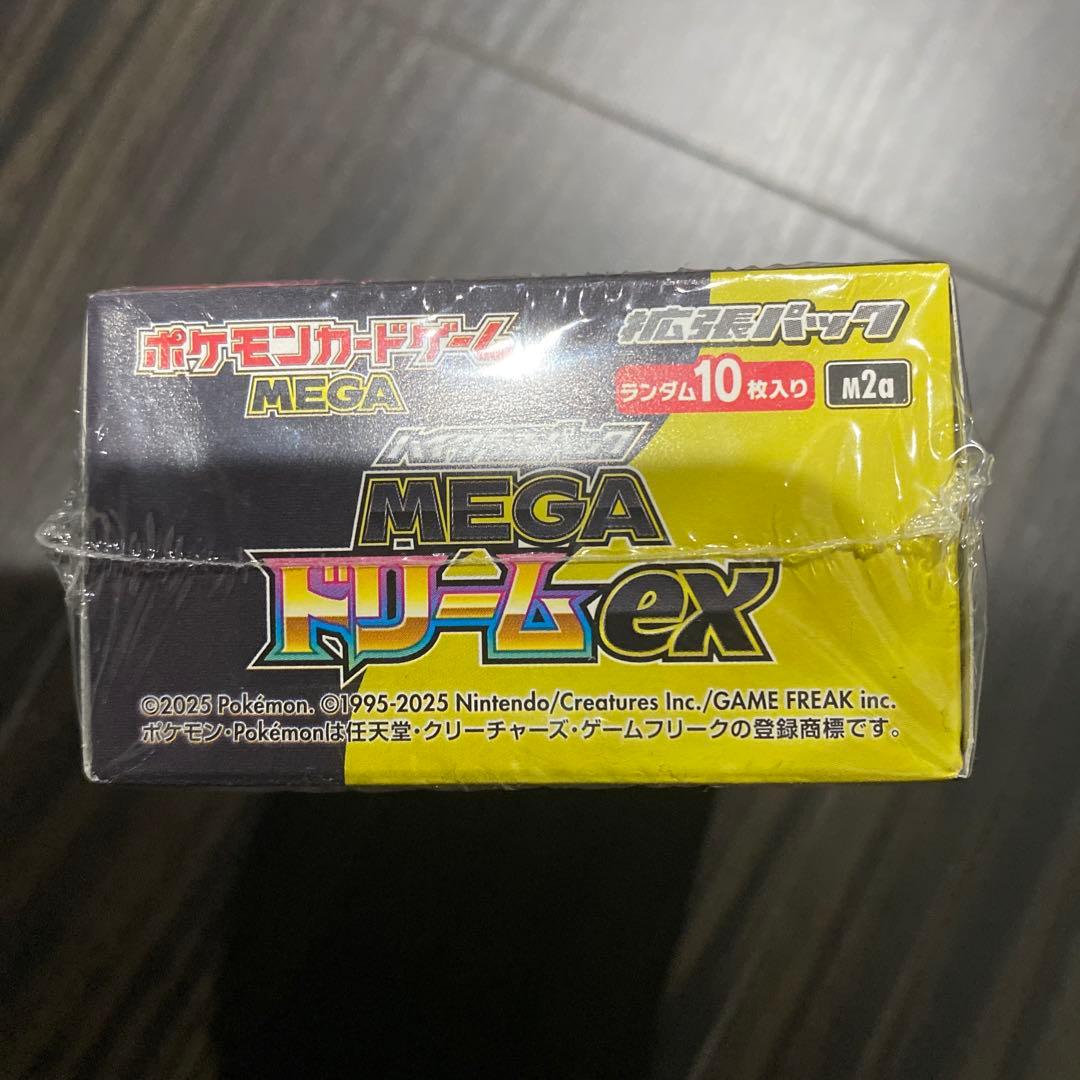 キ*オ様 ポケモンカードゲーム MEGA ドリームEX