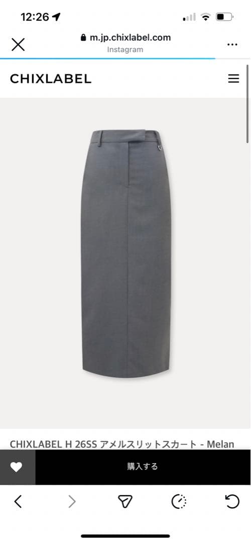 CHIXLABEL B H アメルスリットスカート　xs25-26