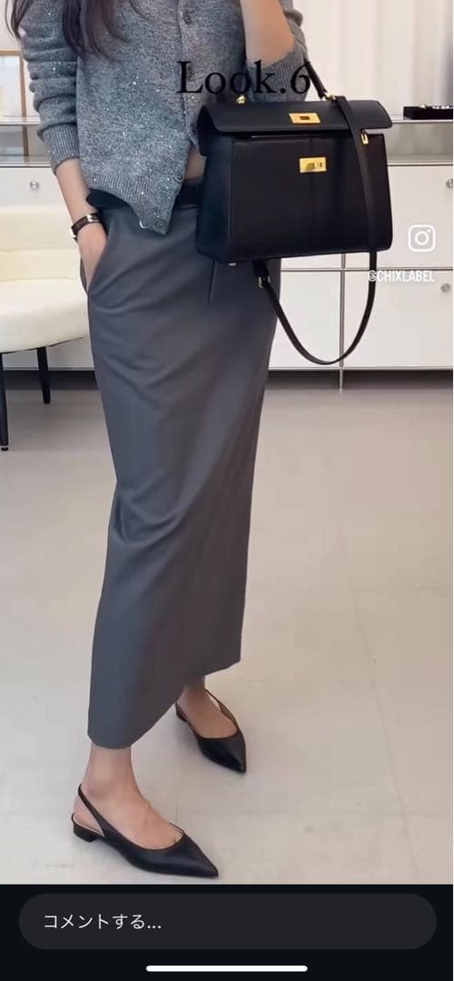 CHIXLABEL B H アメルスリットスカート　xs25-26
