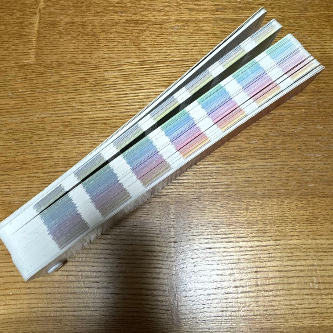 アート・デザイン・音楽 PANTONE