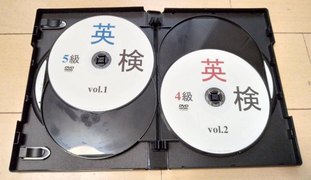 中学受験 DVD5枚 小学生のうちに英検3級に一発合格 英検完全攻略 テキスト