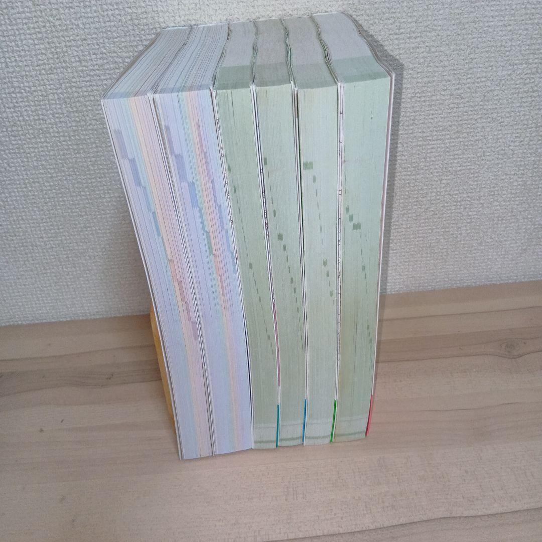 病気が見える　全部見える　セット