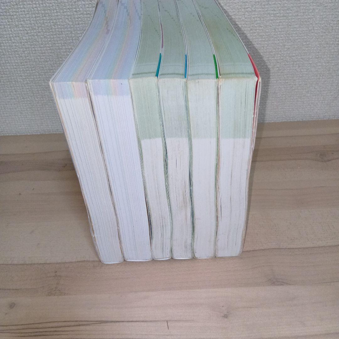 病気が見える　全部見える　セット