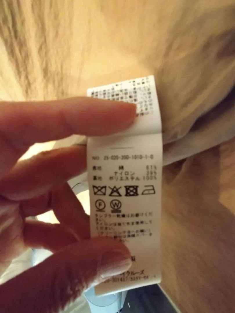 美品スピックアンドスパンエアリーギャバジンコートキャメル36