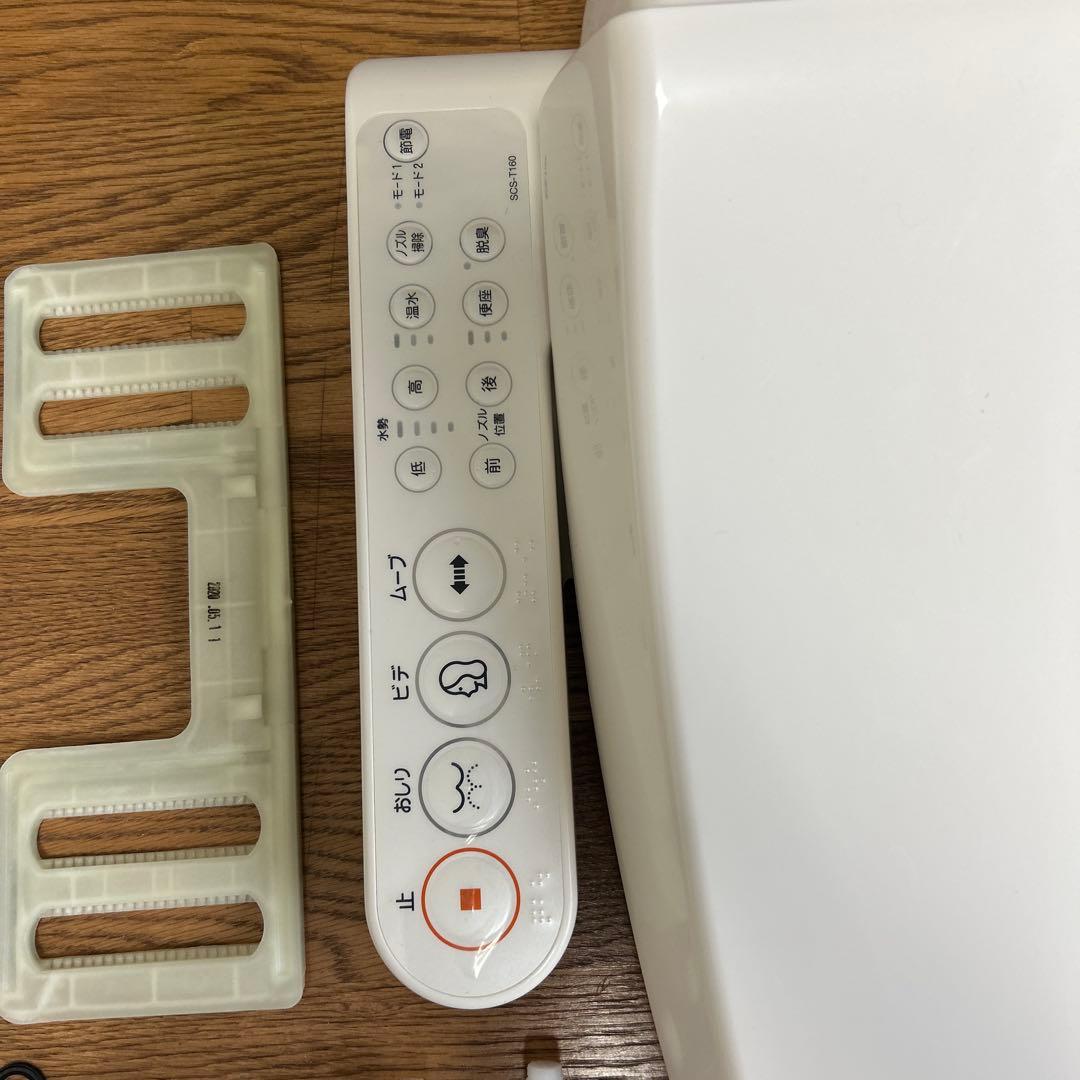 東芝TOSHIBA 温水洗浄便座 SCS-T160【難あり中古品】2020年製