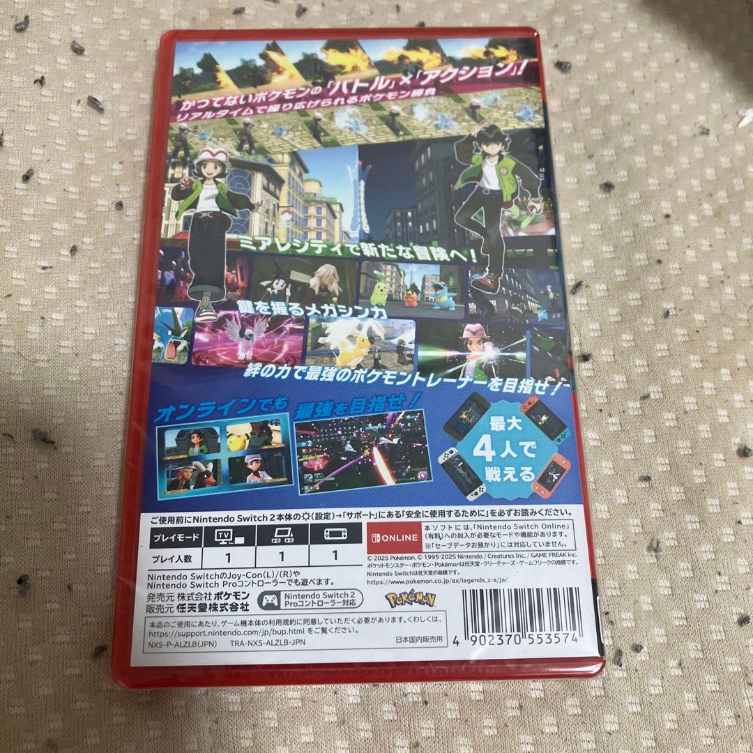 【未使用】ポケモンZA Nintendo Switch 2 Edition