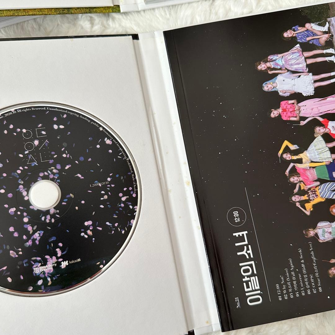 LOONA アルバム 12:00