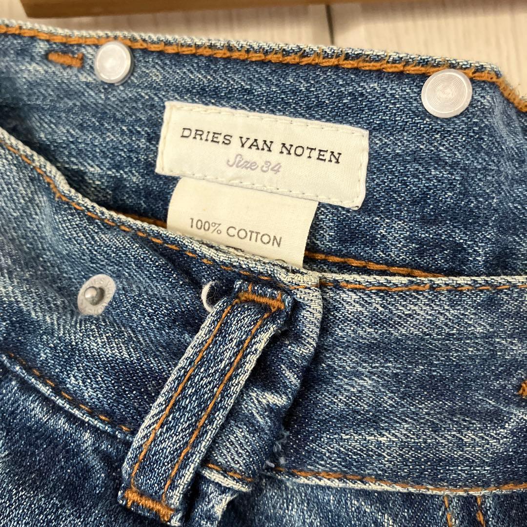 年末セール！DRIES VAN NOTTEN バギーワイドデニムパンツ