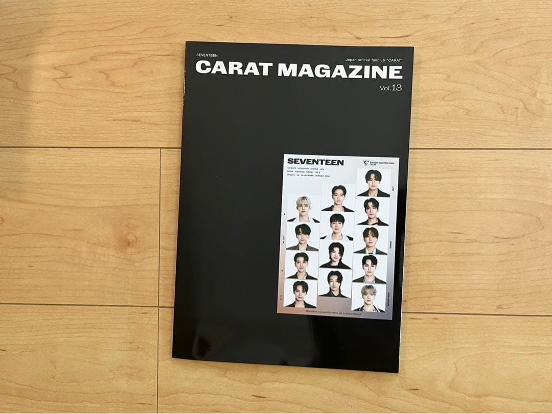 seventeenアルバム・トレカまとめ売り