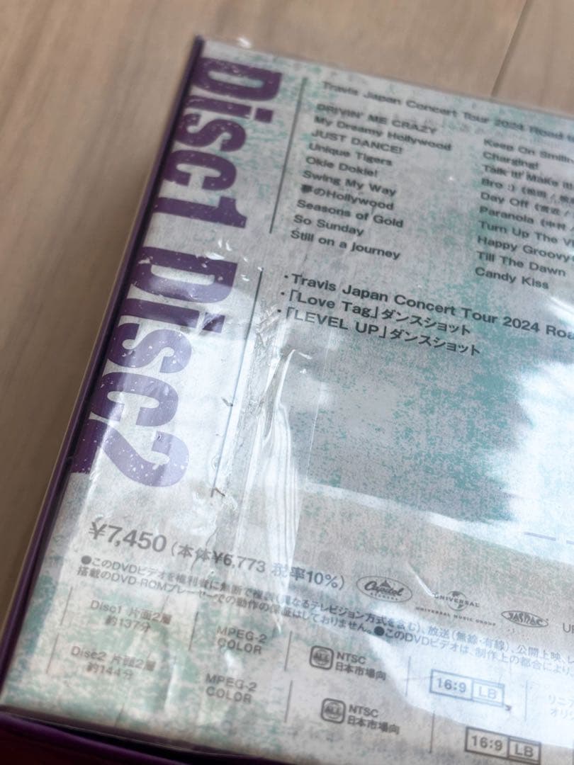 美品 TravisJapan Road to Authenticity DVD