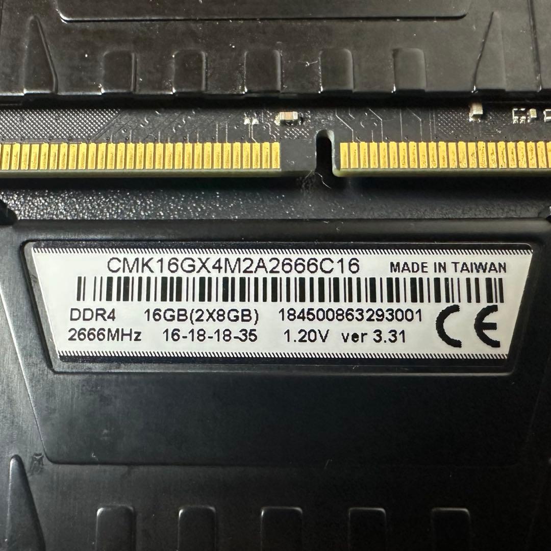 【動作保証】DDR4 2666 16GB(8GB×2枚) Corsair 227