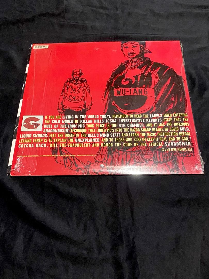GZA / Liquid Swords 2LP US盤 GEFFEN マトリクス