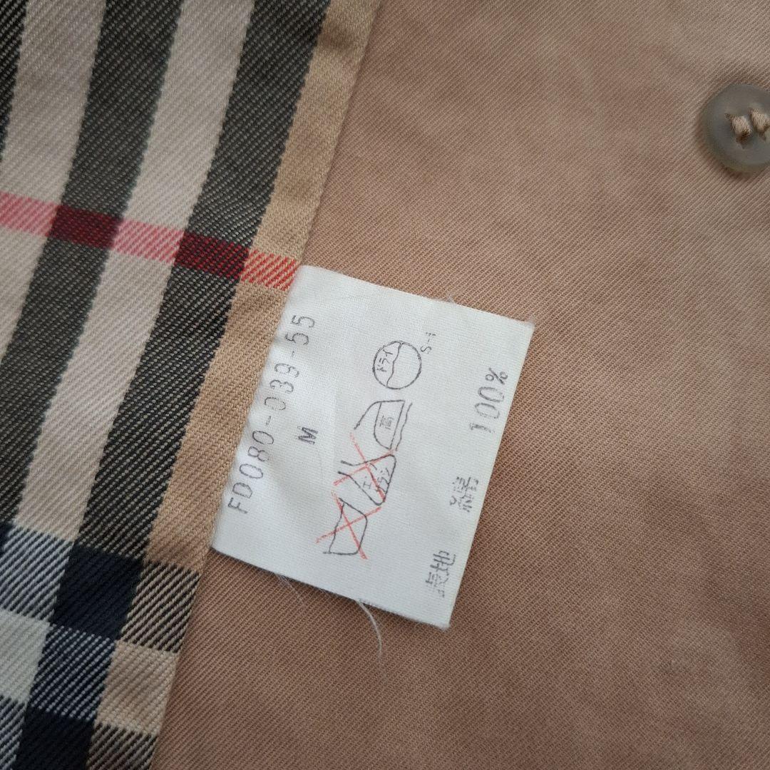 バーバリーBURBERRY定番ベージュトレンチコートノバチェック裏地サイズＭ