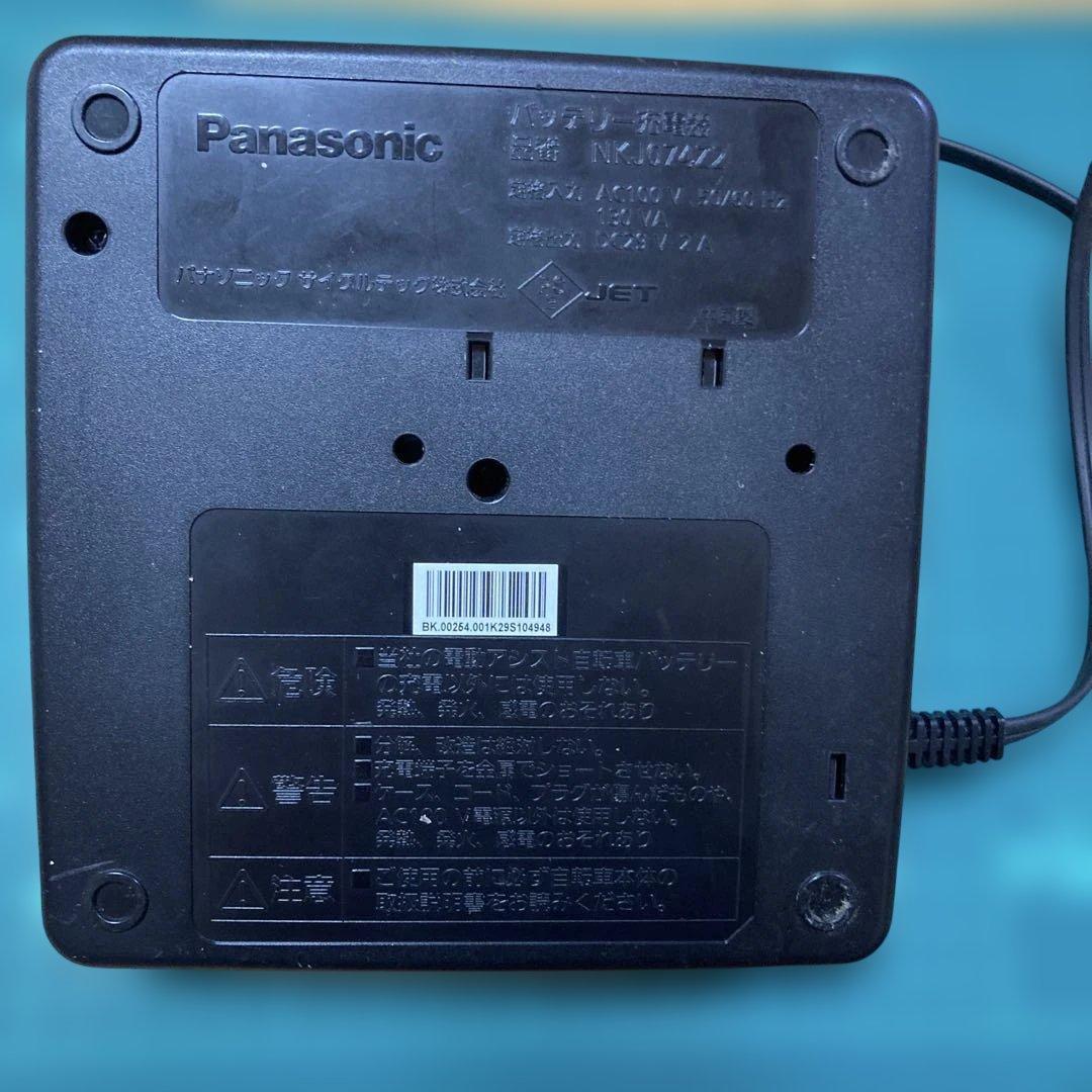 Panasonic NK-NT100 充電器