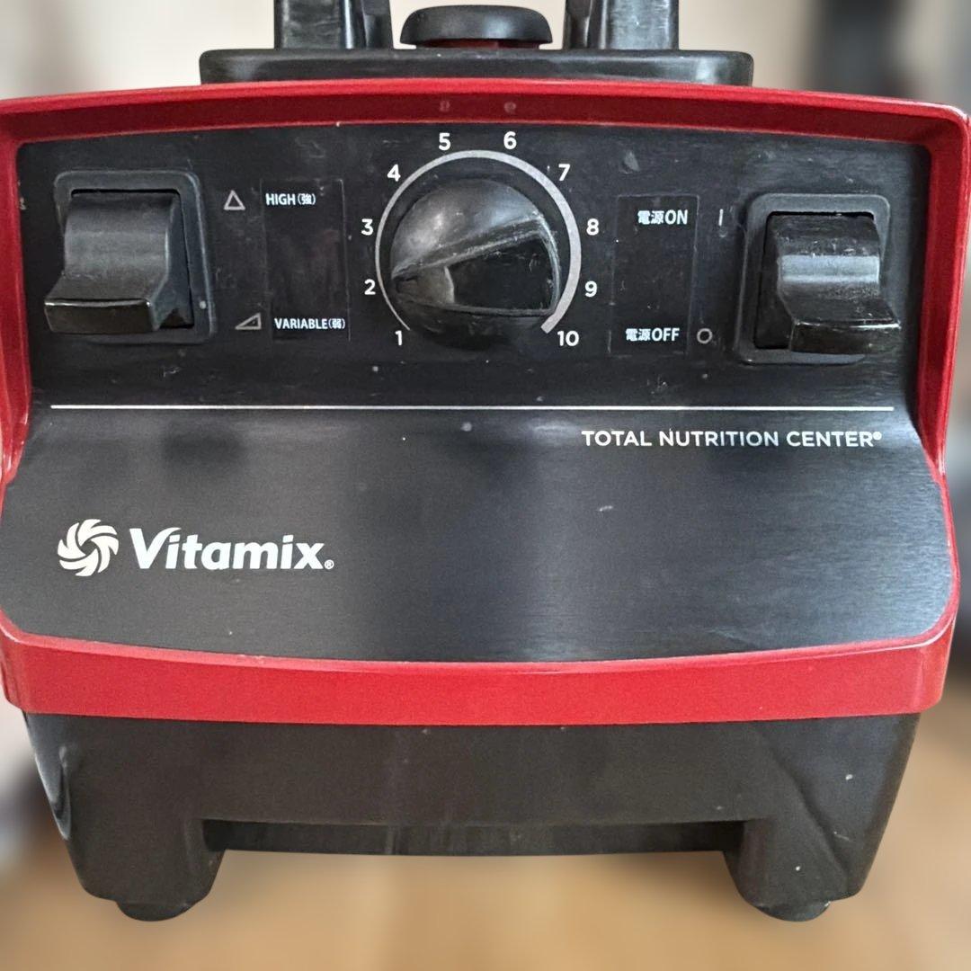 Vitamix バイタミックス TNC5200 ブレンダー VM0111 レッド