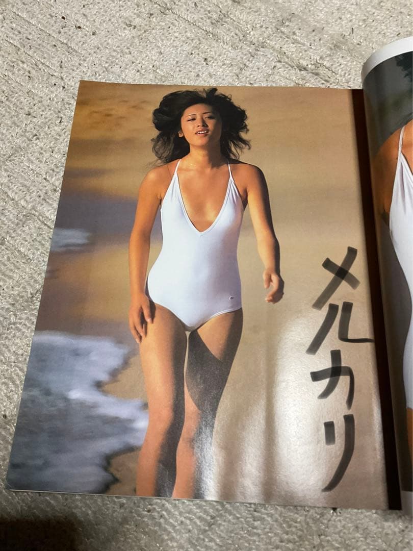 1982年／DELUXE・プレイボーイ・表紙／三原順子・撮・嘉納典明。【美品】。