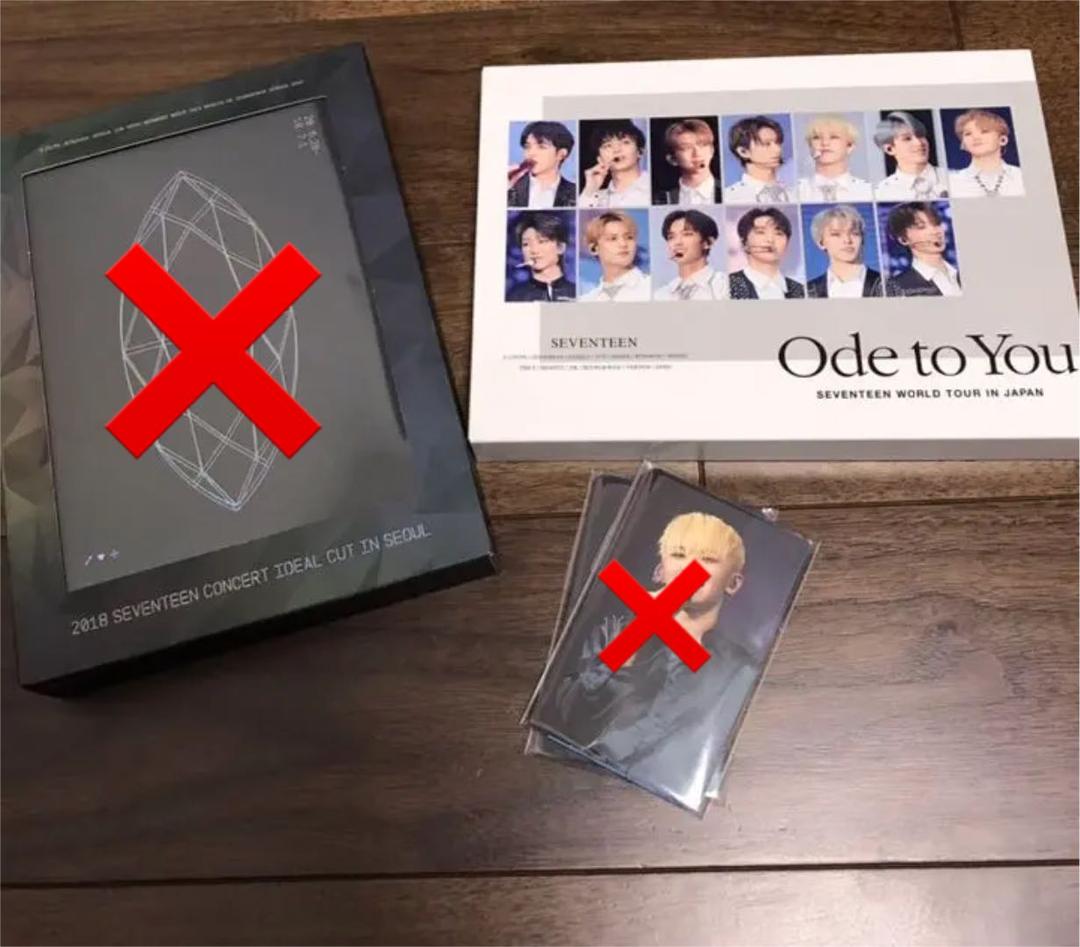 SEVENTEENセブチode to you Blu-ray