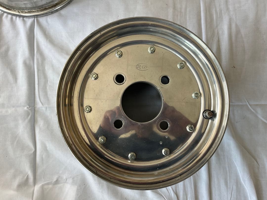 SSR スピードスター　マーク1 10インチ