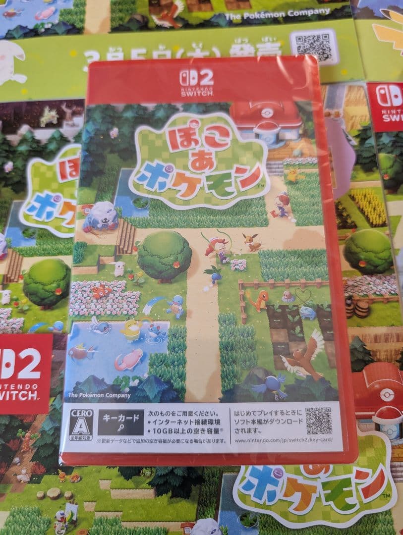 全品新品シュリンク付き Switchソフト4点セット ぽこあポケモン等