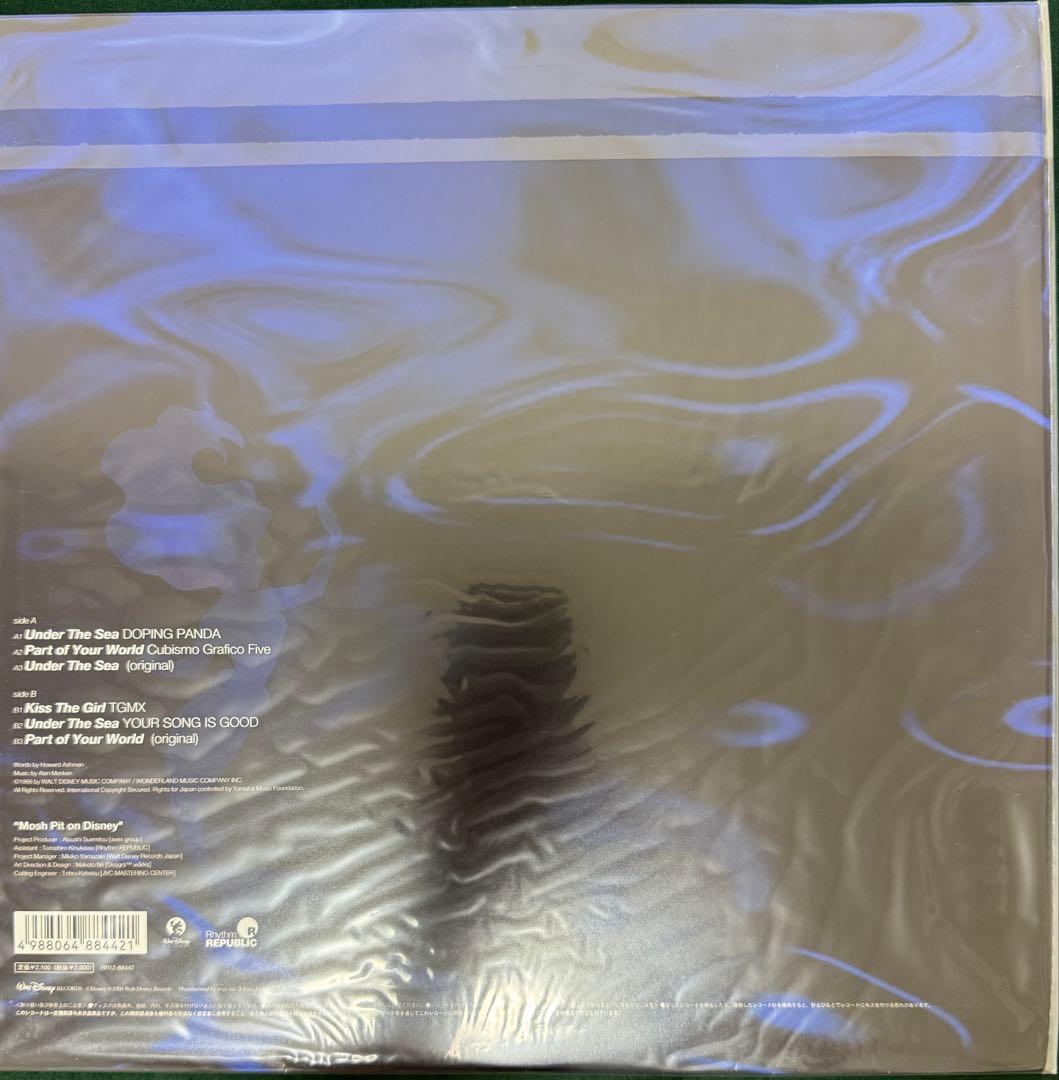 MOSH PIT ON DISNEY E.P. NO.3 レコード未使用