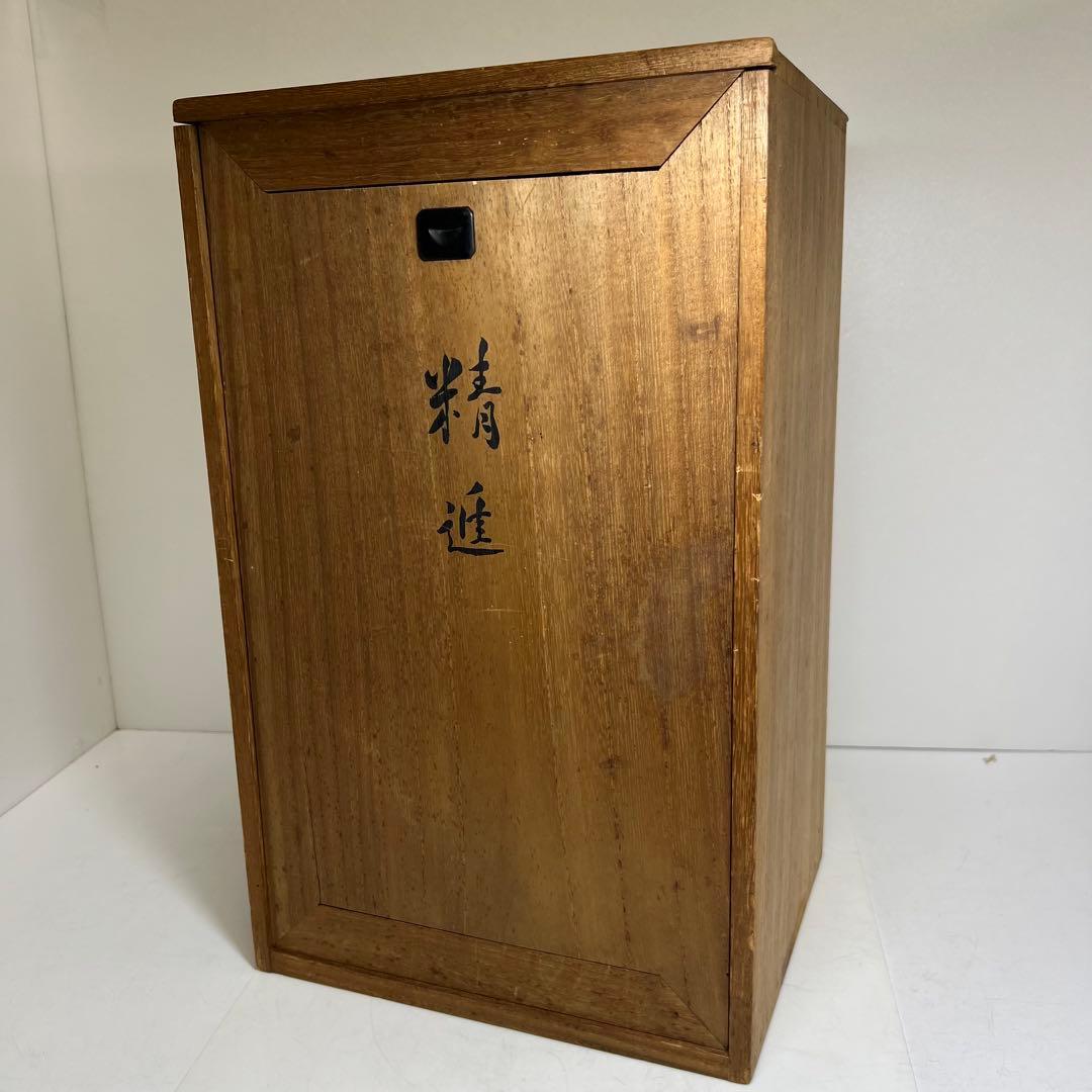 内藤伸作 木彫聖徳太子 彩色「精進」 共箱 東キ8-0315☆2F チヒオト